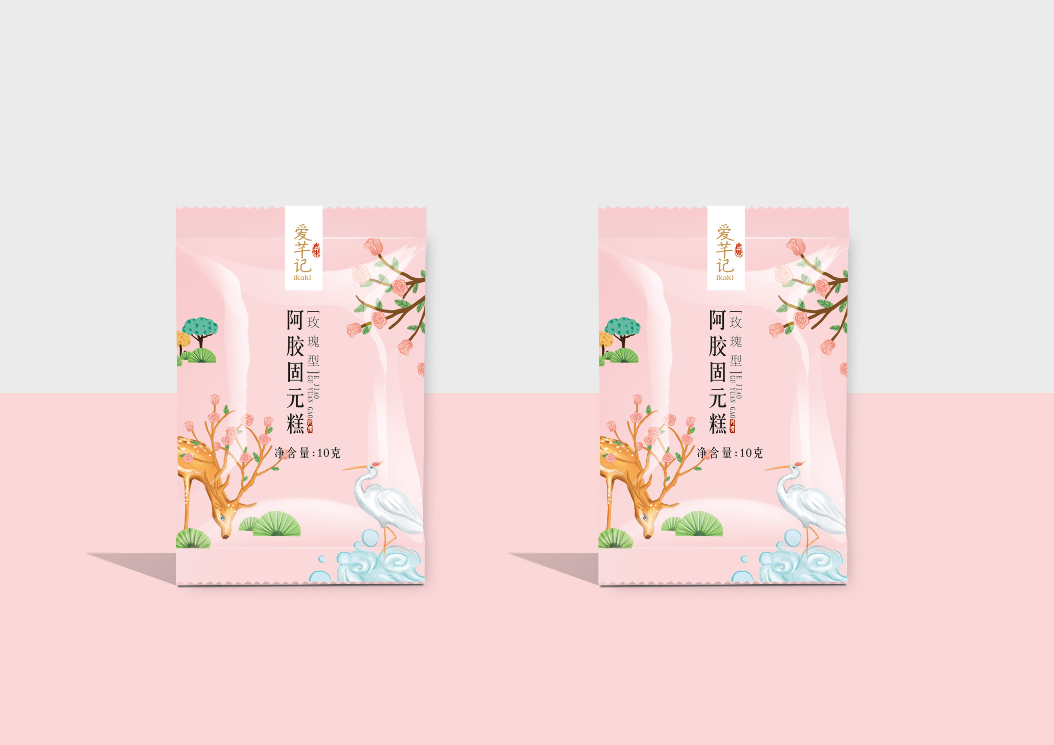 3 pochettes de joint lat&eacute;ral avec fermeture &agrave; glissi&egrave;re