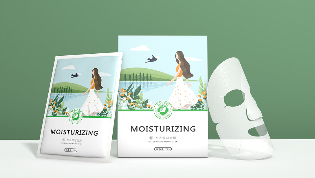 Emballage de beaut&eacute; Chine