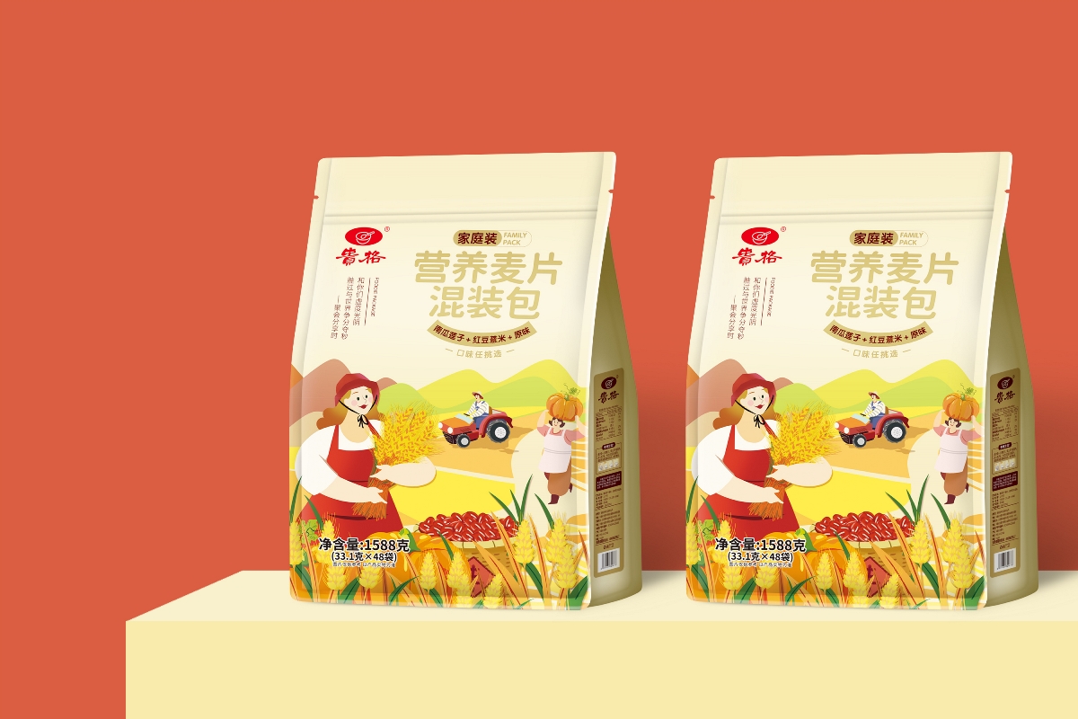 Sac &agrave; fond plat r&eacute;utilisable