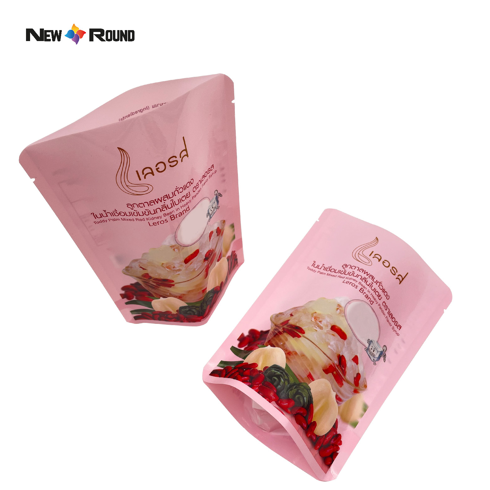 Pochette en plastique personnalisée de qualité fine, emballage de collations, sacs en plastique pour l'emballage, vente en gros