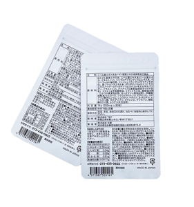 Sac de masque facial en forme de thermoscellage jetable mat professionnel de nouvelle conception