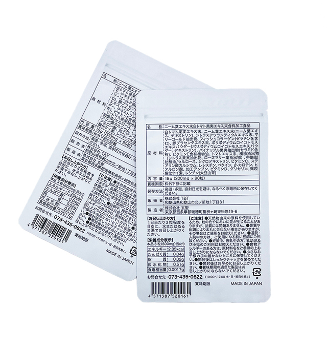 Sac de masque facial en forme de thermoscellage jetable mat professionnel de nouvelle conception