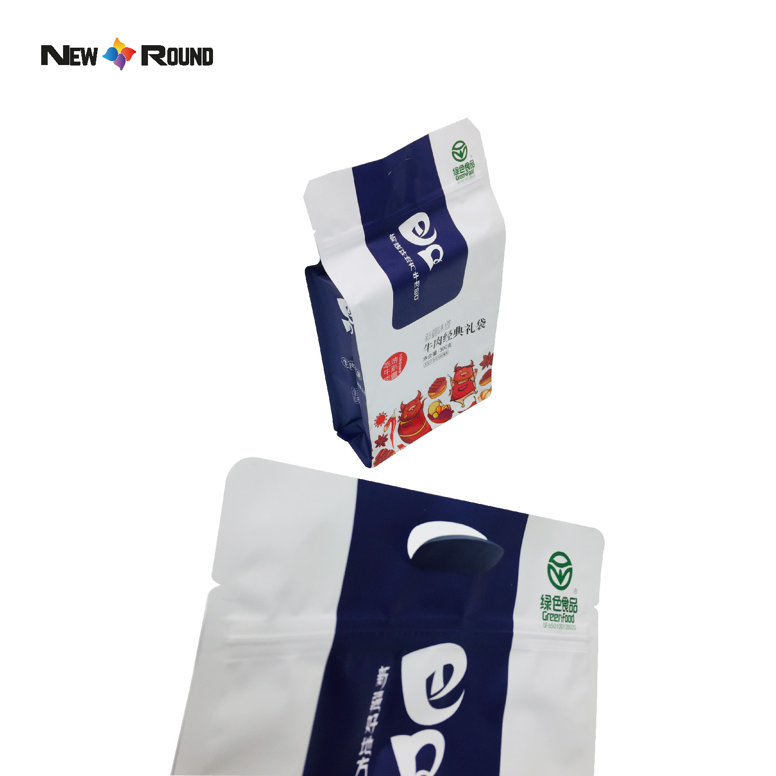 Emballage alimentaire refermable, pochettes debout pour collations aux fruits secs, sacs à fermeture éclair, sac en aluminium auto-scellant