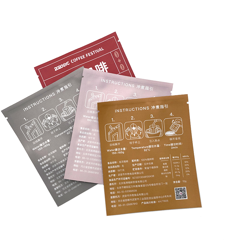 Le papier d'aluminium personnalisé en gros tient les sacs de café d'oreille suspendus de filtre d'égouttement de café vide