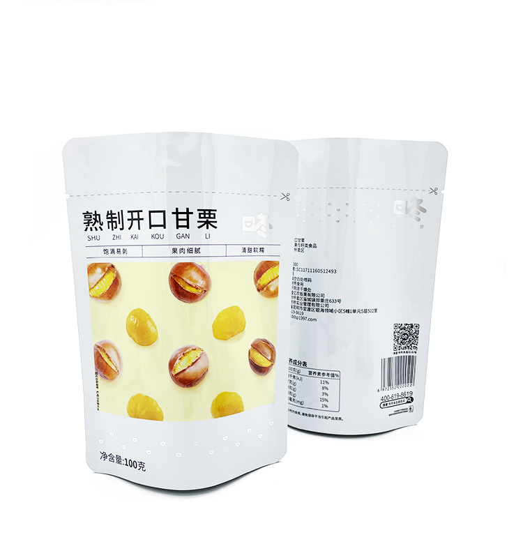 sac d'emballage de graines