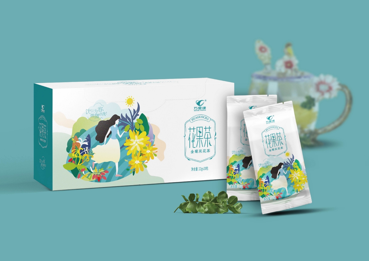 sac de nourriture &agrave; fond plat