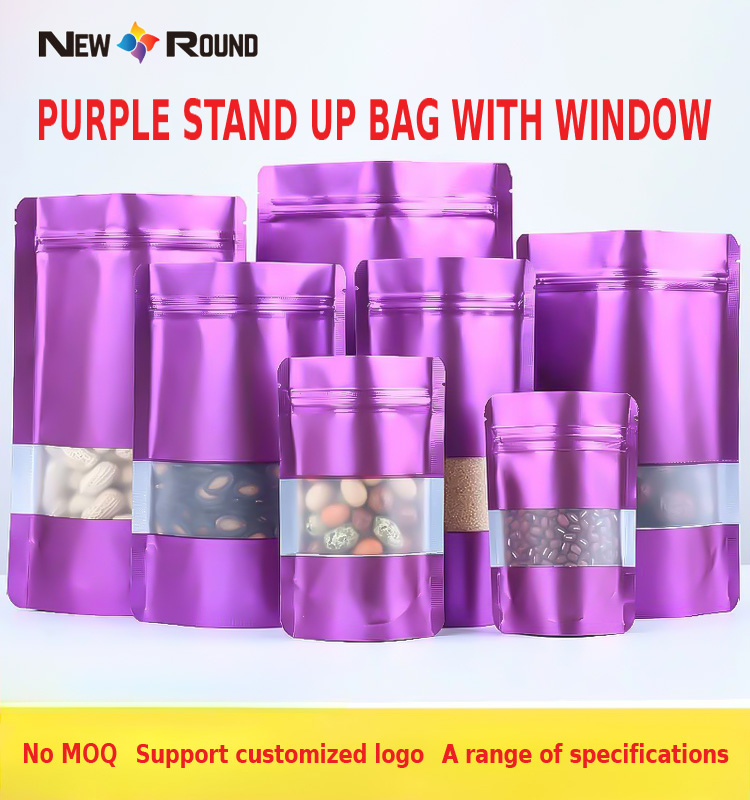 Sac à café debout de haute qualité, pochette à gousset latéral avec pochette à fond plat pour grains de café