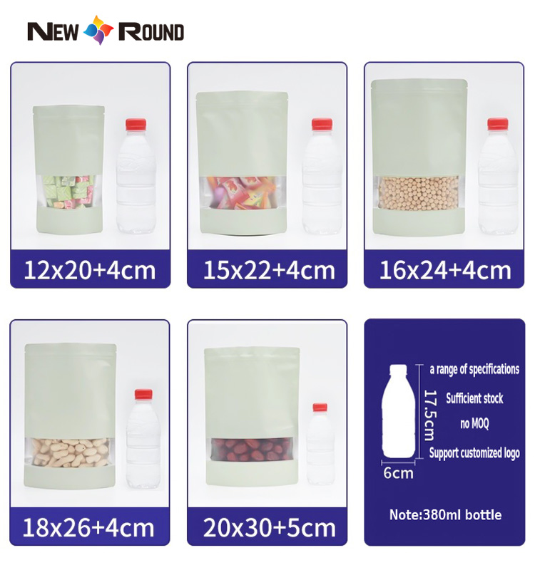 Pochette alimentaire personnalisée, pochette/sac coloré brillant à fermeture éclair