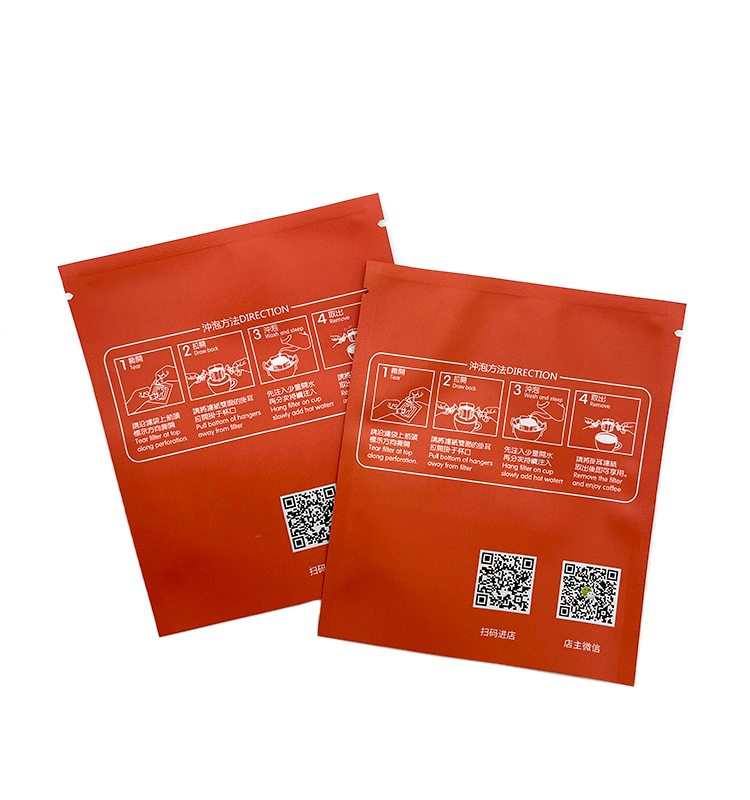 Sacs biodégradables compostables recyclables qui respectent l'environnement de poche de café pour l'emballage de café