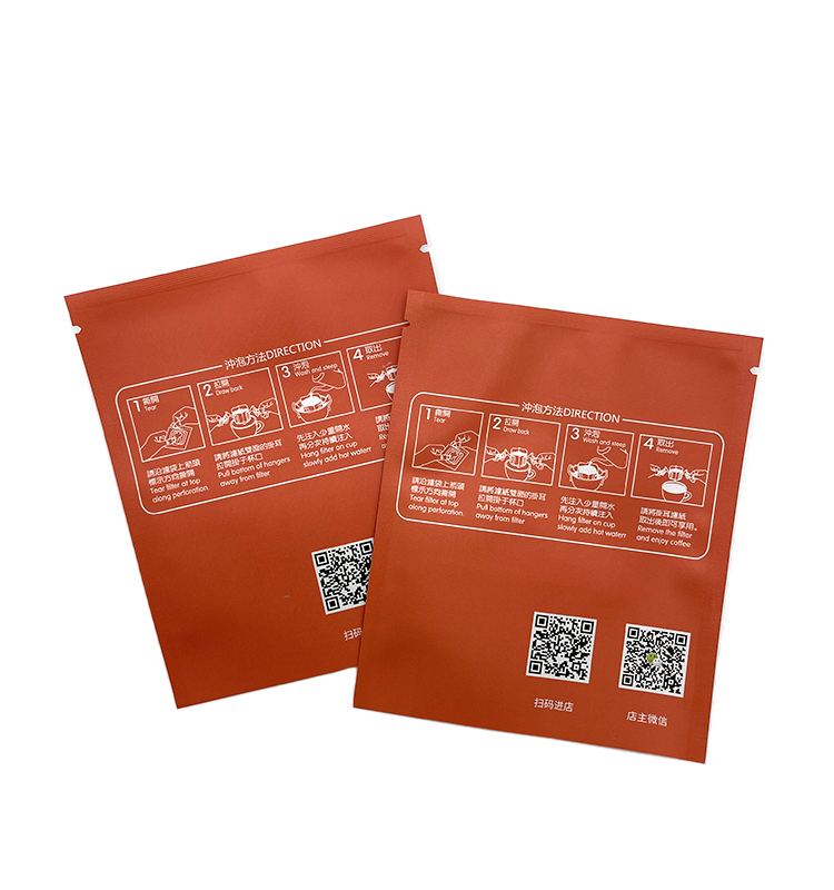 Sacs biodégradables compostables recyclables qui respectent l'environnement de poche de café pour l'emballage de café