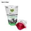 Sac vert de nourriture pour chats, meilleur sac de frappe debout, recycler les sacs de nourriture pour chiens