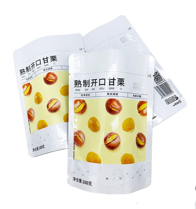 Sacs imprimés personnalisés de papier d'aluminium pour les noix de cajou alimentaires, les chips d'arachide, les sacs d'emballage alimentaire de collation de fruits secs