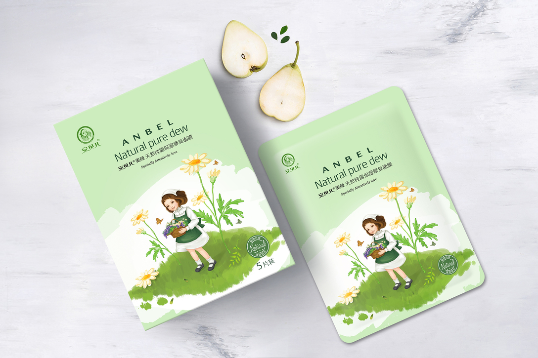 Meilleur emballage de beaut&eacute;