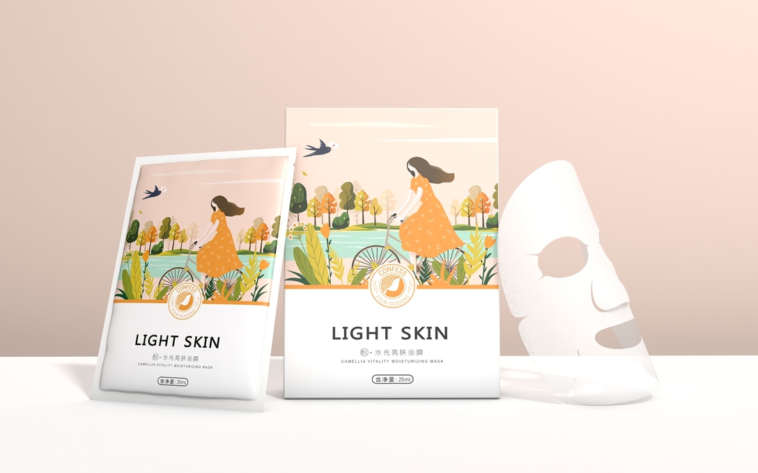 Emballage de beaut&eacute; vide