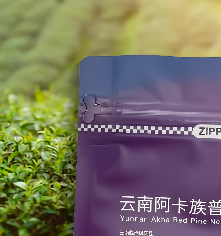 sac ziplock nourriture personnalisée