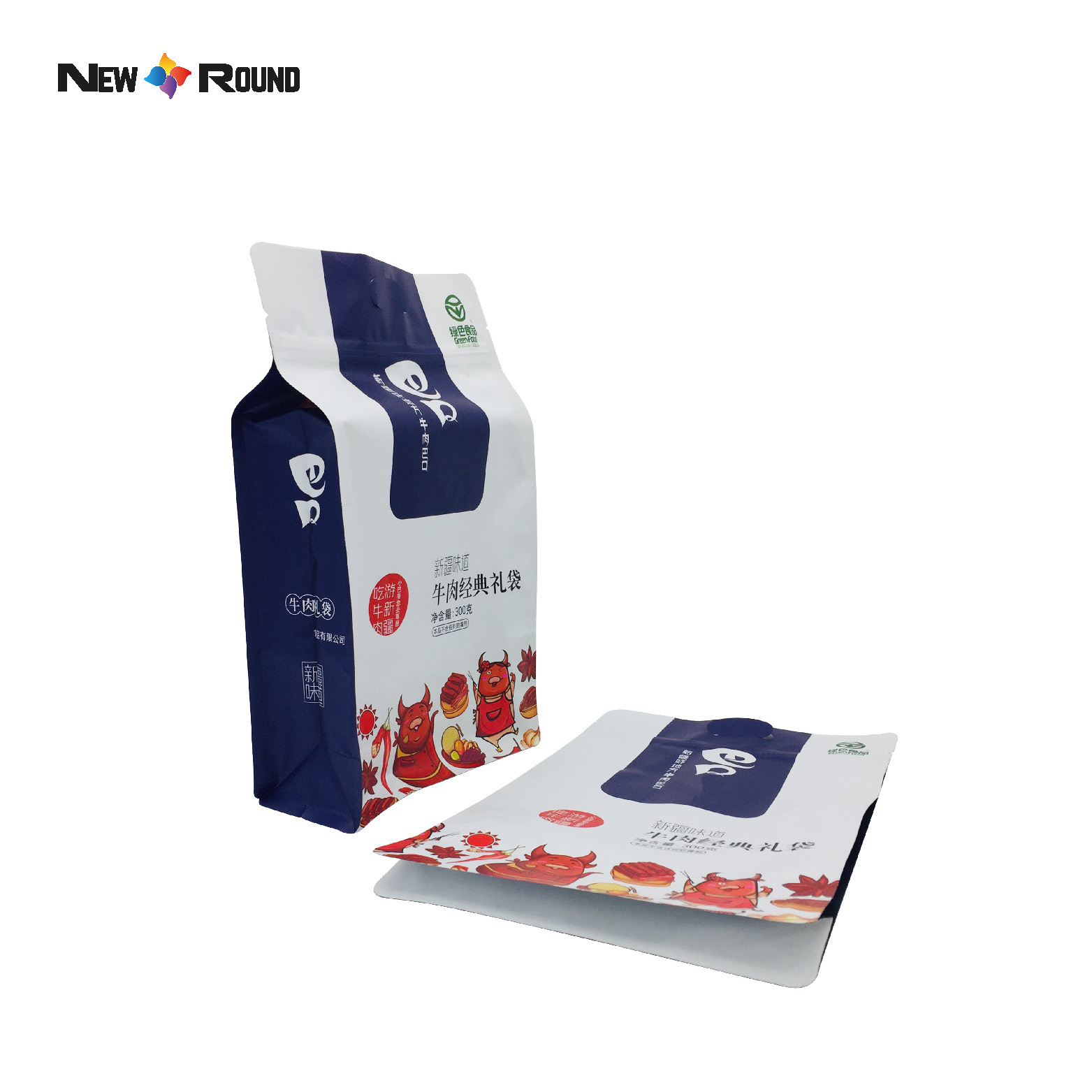 Emballage alimentaire refermable, pochettes debout pour collations aux fruits secs, sacs à fermeture éclair, sac en aluminium auto-scellant