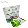 Sac vert de nourriture pour chats, meilleur sac de frappe debout, recycler les sacs de nourriture pour chiens