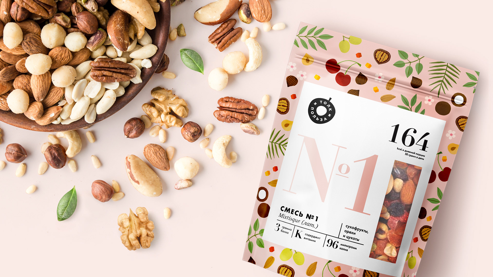 Barrier Packaging Matériaux d'emballage de qualité