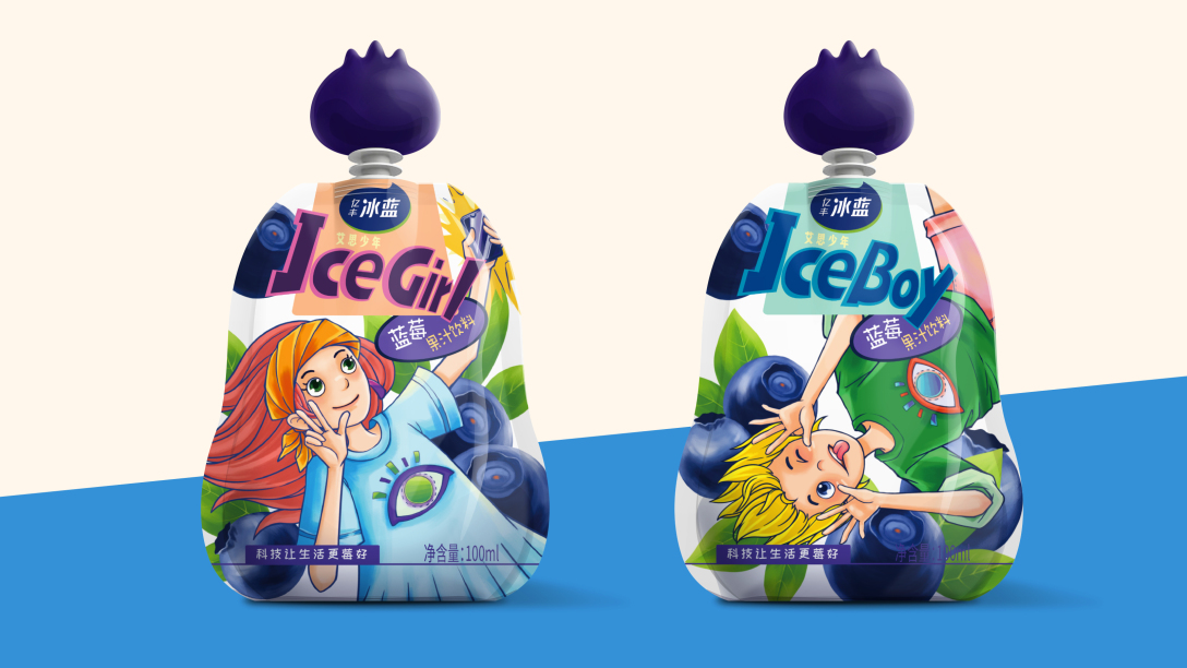 Sacs de coupe en gros bon march&eacute;