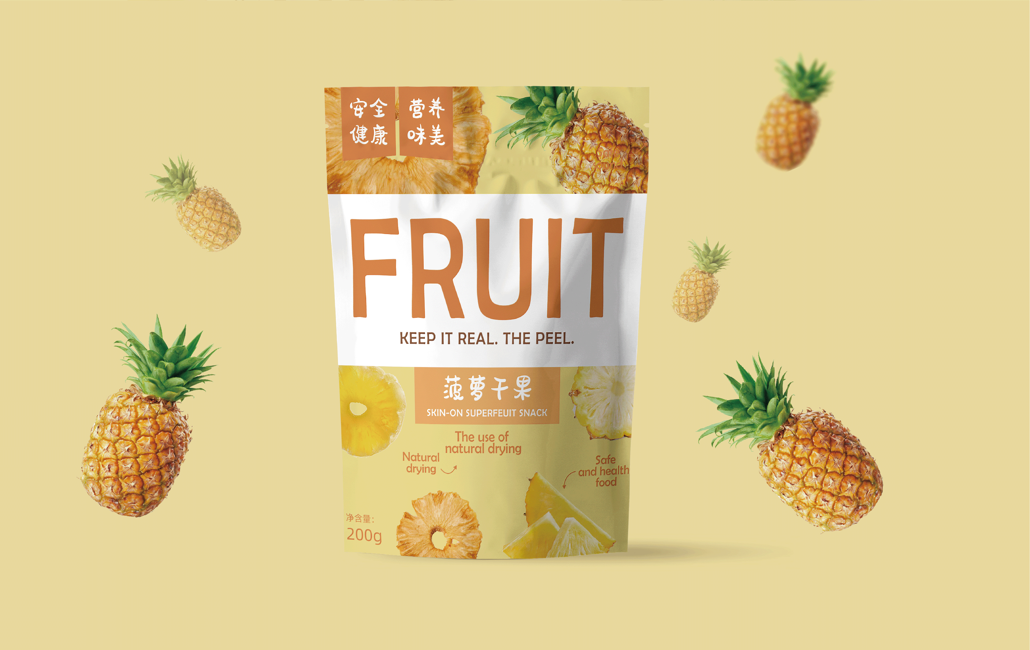 Machine de fermeture du sac &agrave; fermeture &eacute;clair