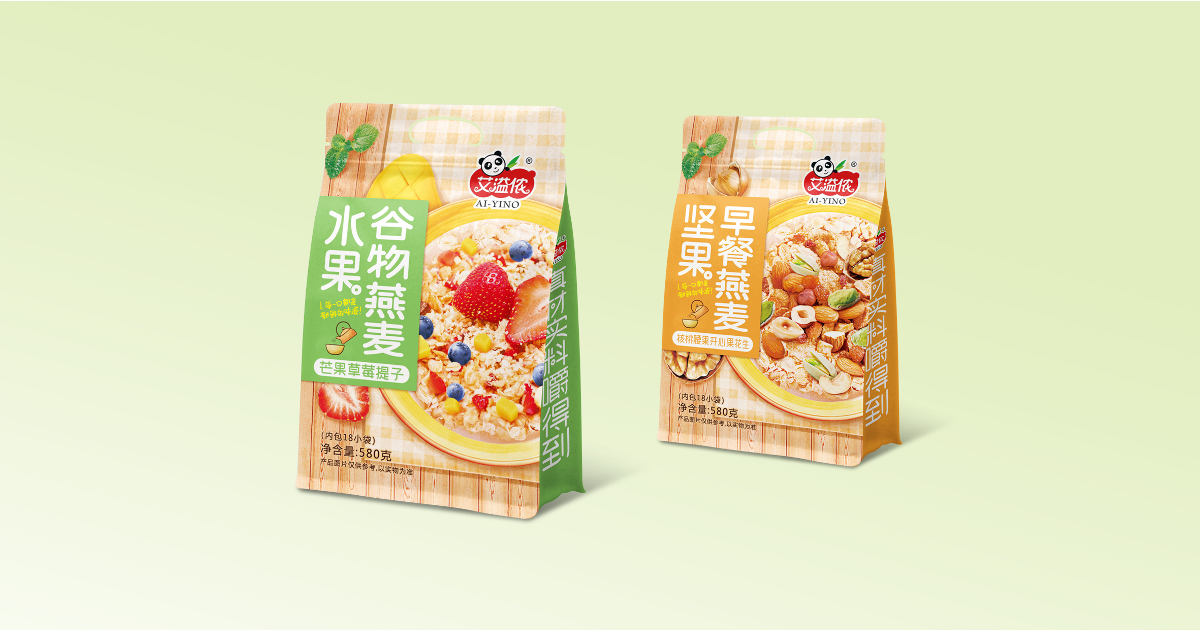 sac &agrave; fond plat 