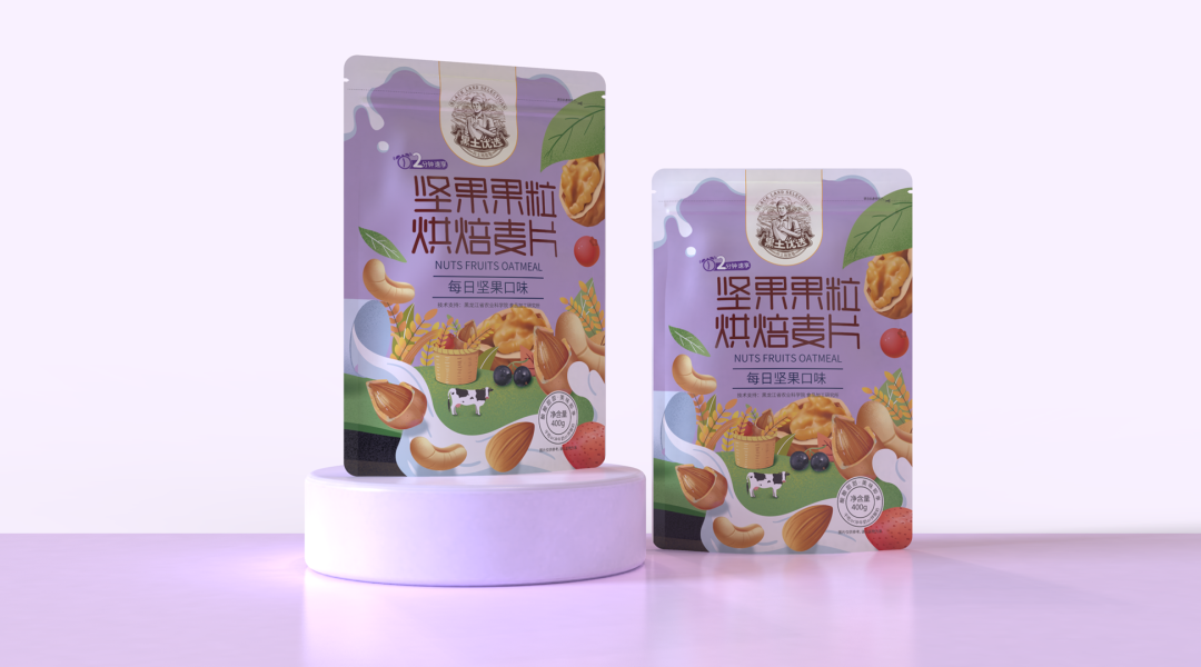 pochette &agrave; fond plat maquette gratuitement