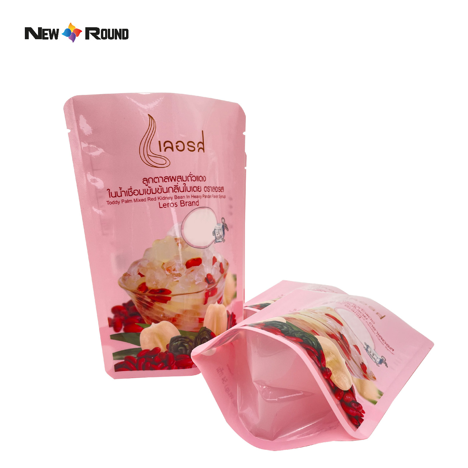 Pochette en plastique personnalisée de qualité fine, emballage de collations, sacs en plastique pour l'emballage, vente en gros