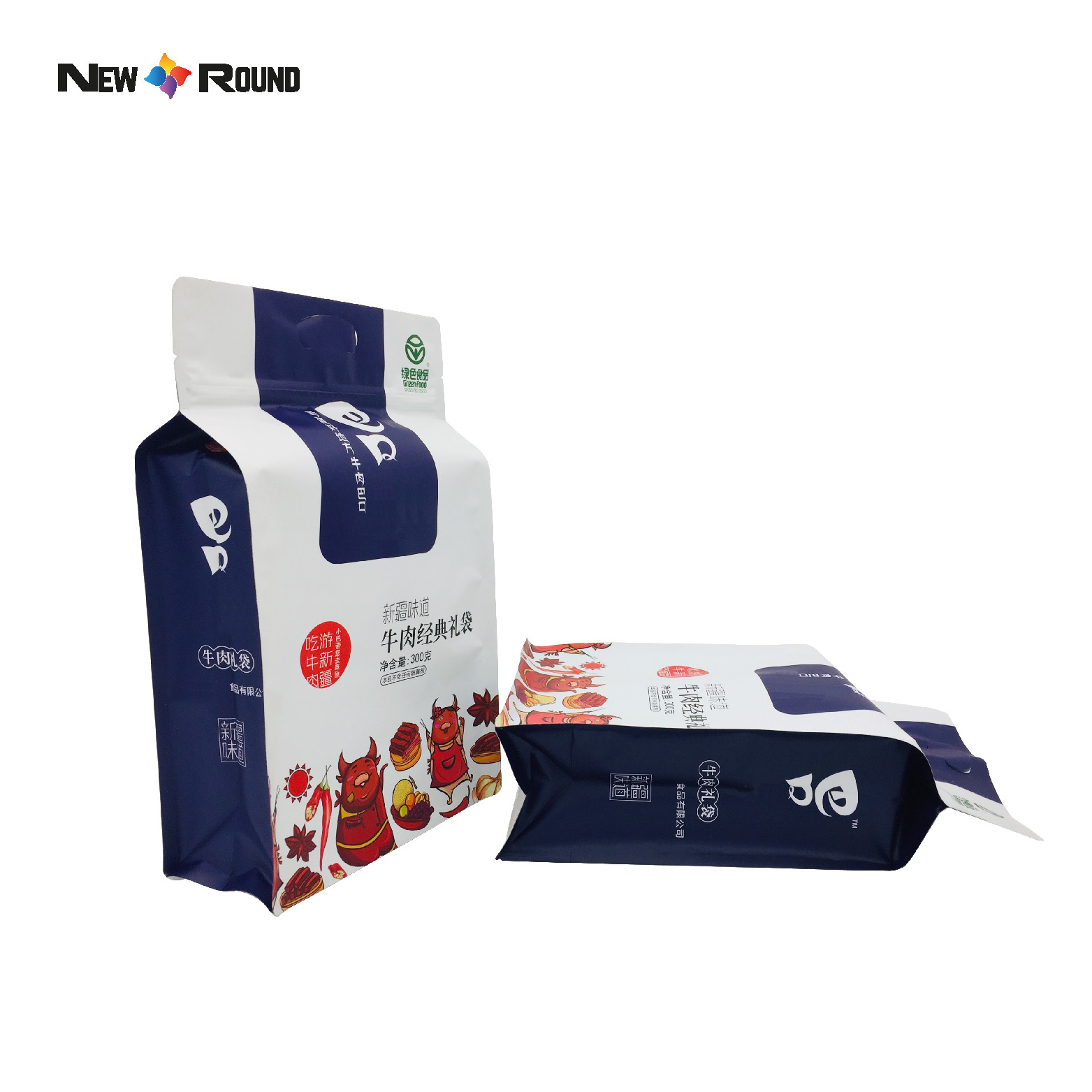 Emballage alimentaire refermable, pochettes debout pour collations aux fruits secs, sacs à fermeture éclair, sac en aluminium auto-scellant