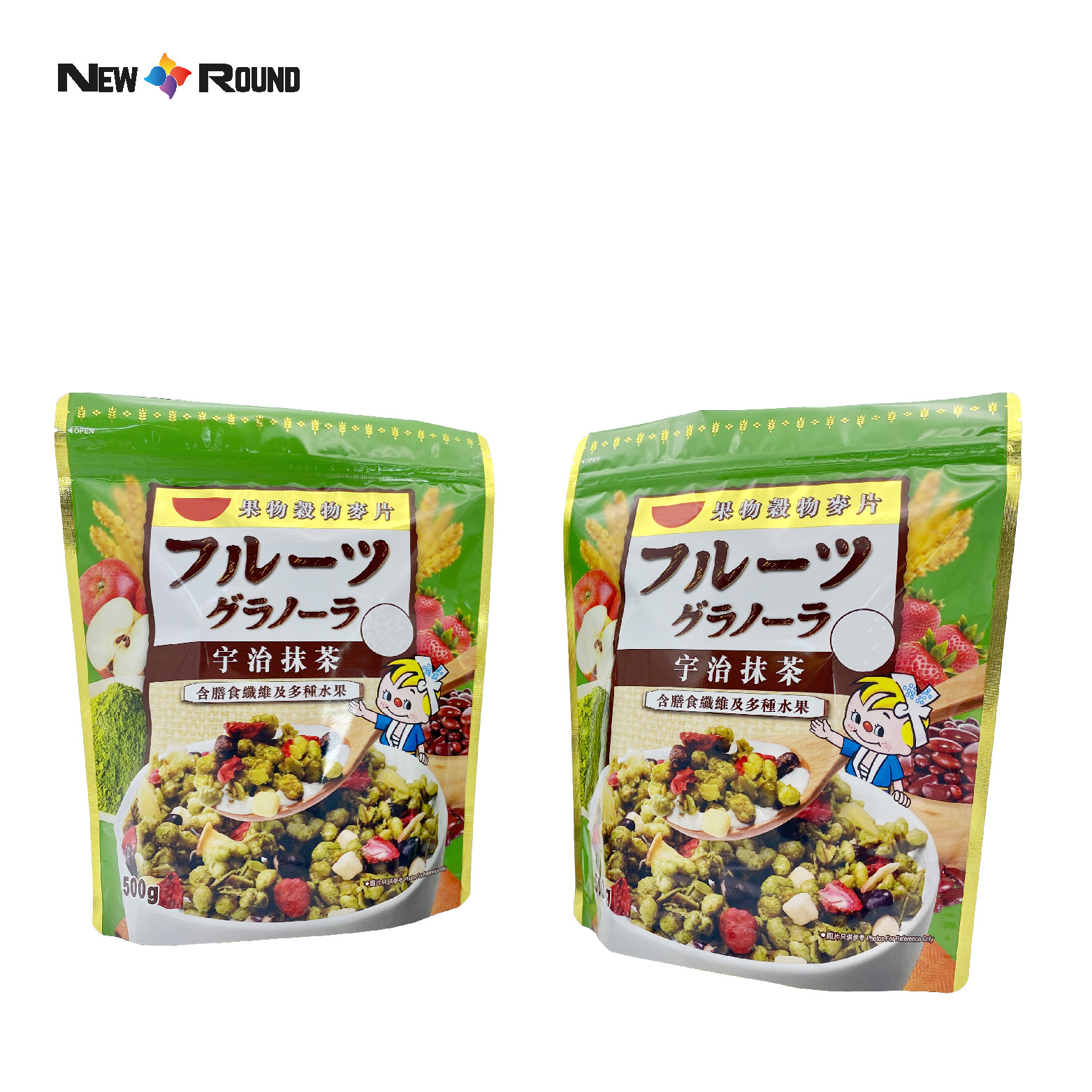 Logo personnalisé en gros en plastique Snack paquet de fruits secs pochette sac d'emballage alimentaire sec