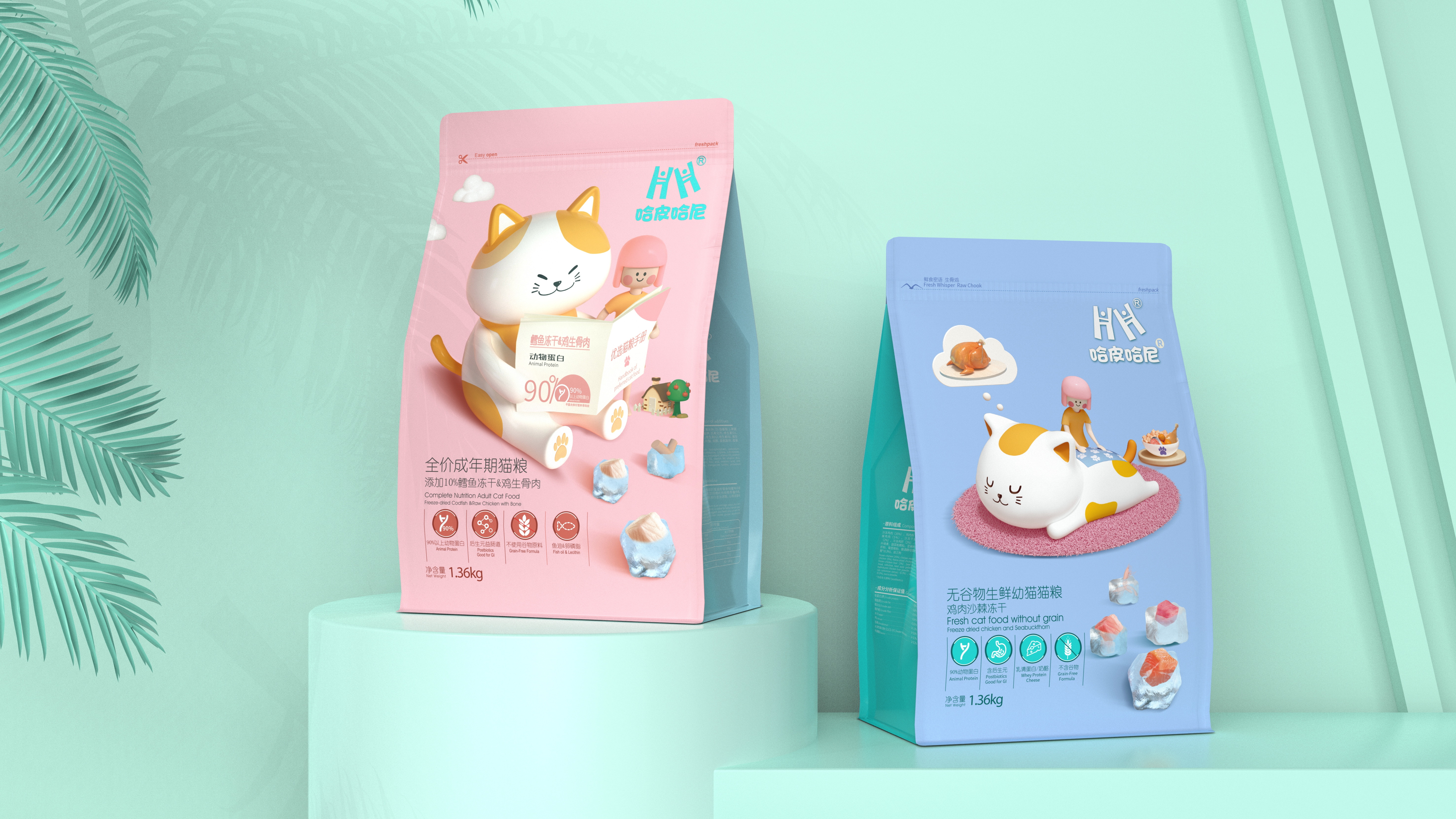 Mat&eacute;riaux de joint lat&eacute;ral respectueux de l'environnement durable