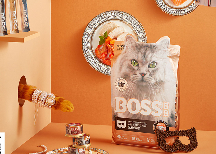 Small Dog Food Eco - Sacs amicaux
