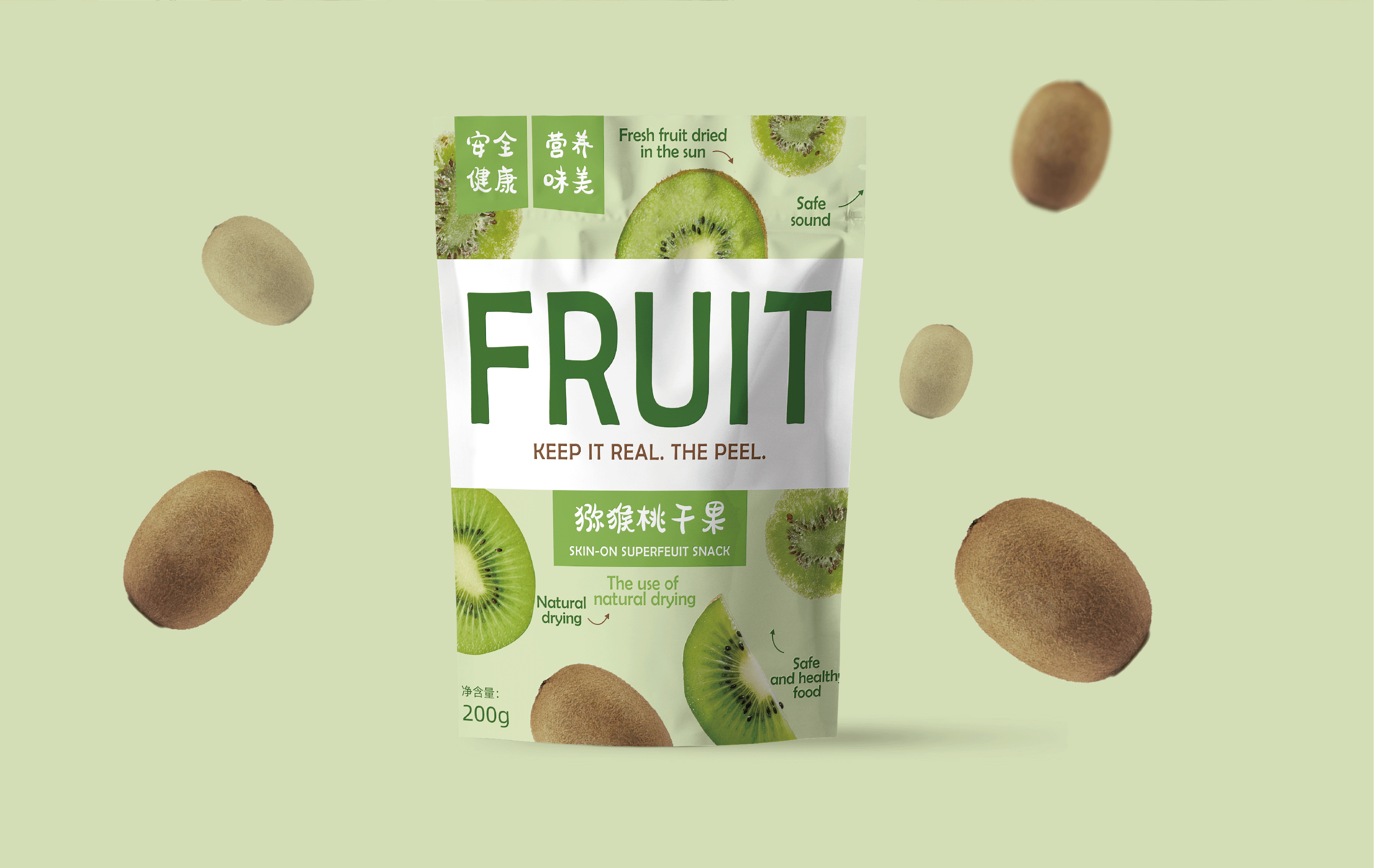 large storage bags with zipper Sacs fourre-tout transparents avec fermeture éclair