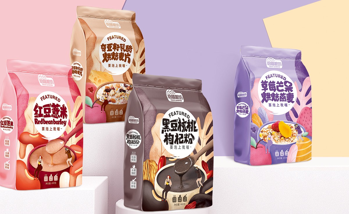 Sac &agrave; fond plat