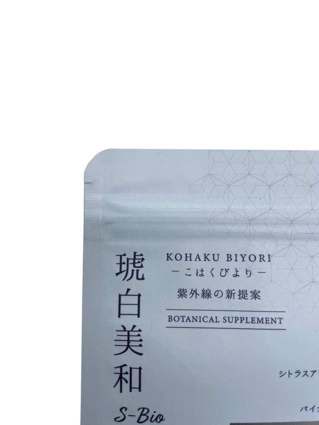 Sac d'emballage de masque facial en feuille d'aluminium personnalisé thermoscellé pour pochette cosmétique liquide pour le visage