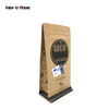Emballage en plastique de sac de café de fond plat de grain torréfié de valve à sens unique de poche de papier kraft d'étiquette adaptée aux besoins du client