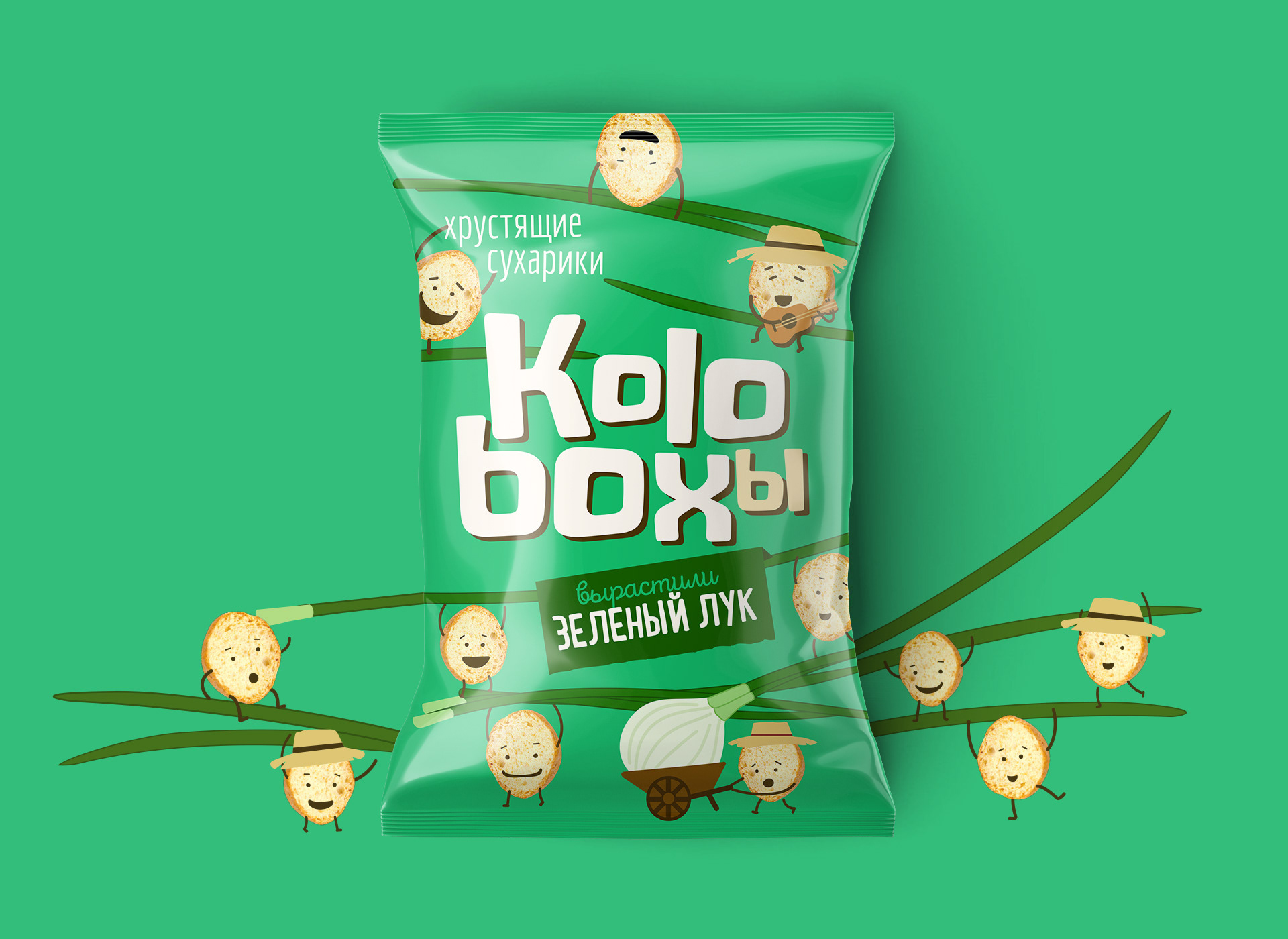 Sacs mylar sa s&eacute;curit&eacute; alimentaire