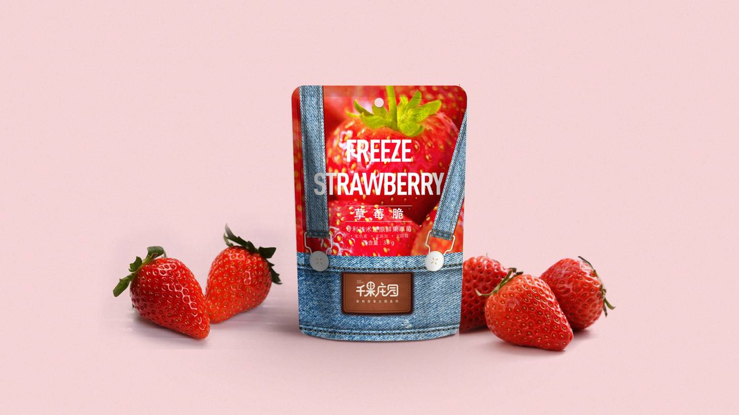 Pouche plate &agrave; 3 &eacute;tapes avec fermeture &agrave; glissi&egrave;re