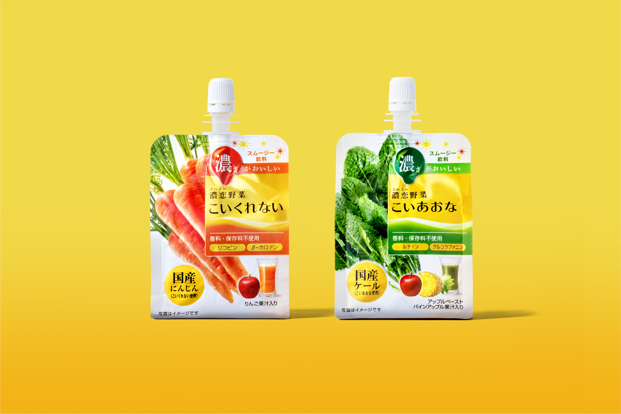 Sacs mylar coup&eacute;s en forme de forme personnalis&eacute;e