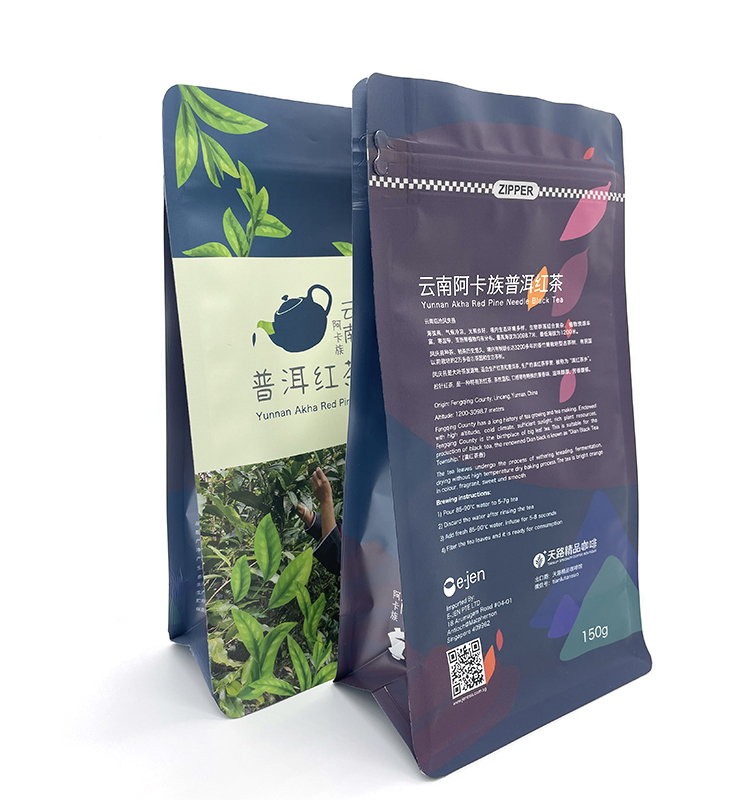 Pochette à fond plat imprimée personnalisée, pochette debout avec encoche de déchirure et fermeture éclair à pression, barrière élevée pour les aliments