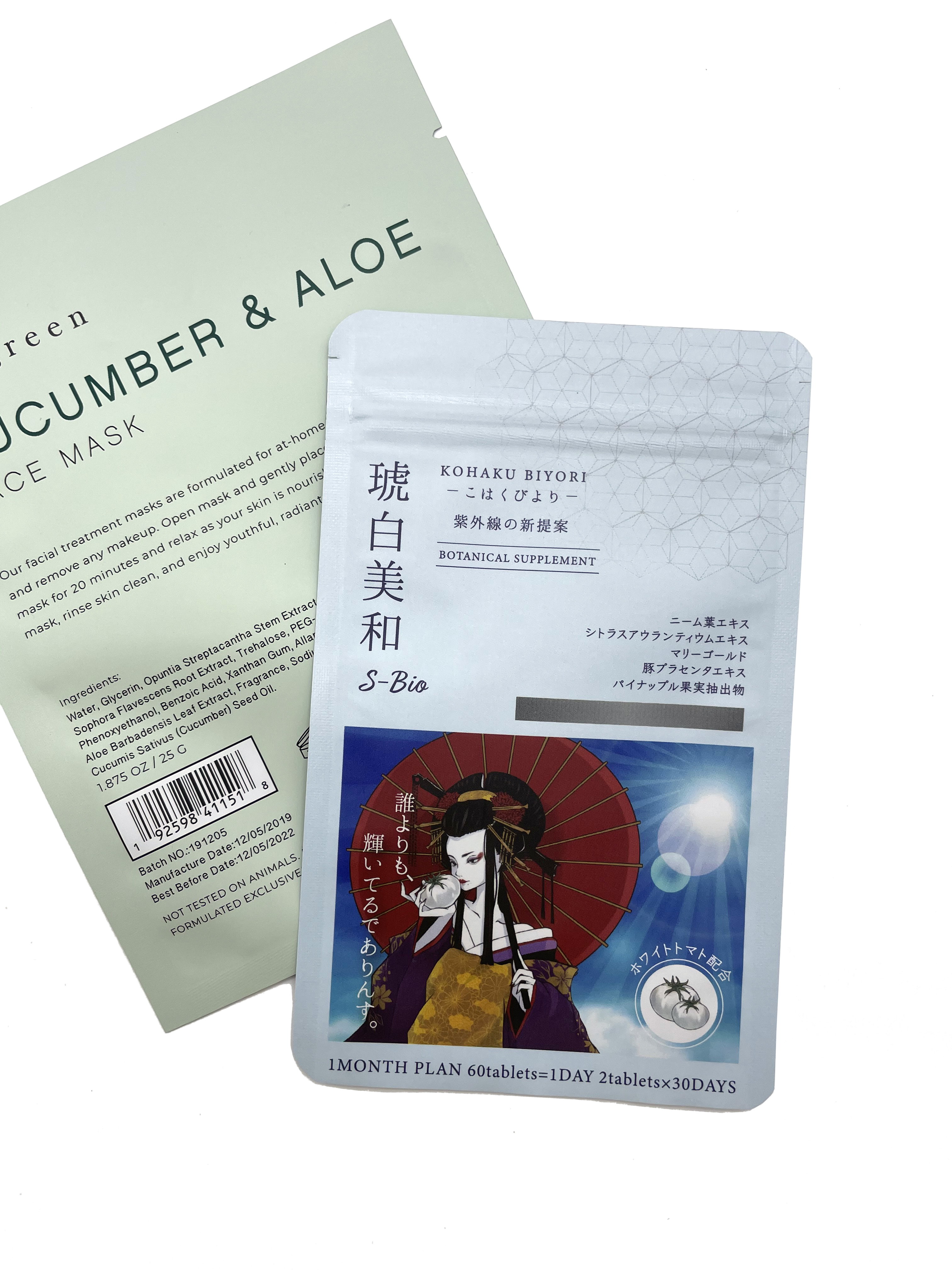 Sac d'emballage de masque facial en feuille d'aluminium personnalisé thermoscellé pour pochette cosmétique liquide pour le visage