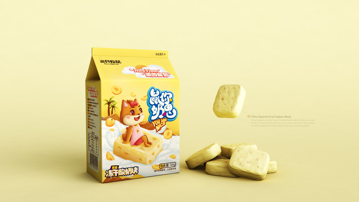 Exp&eacute;rience en sac en plastique