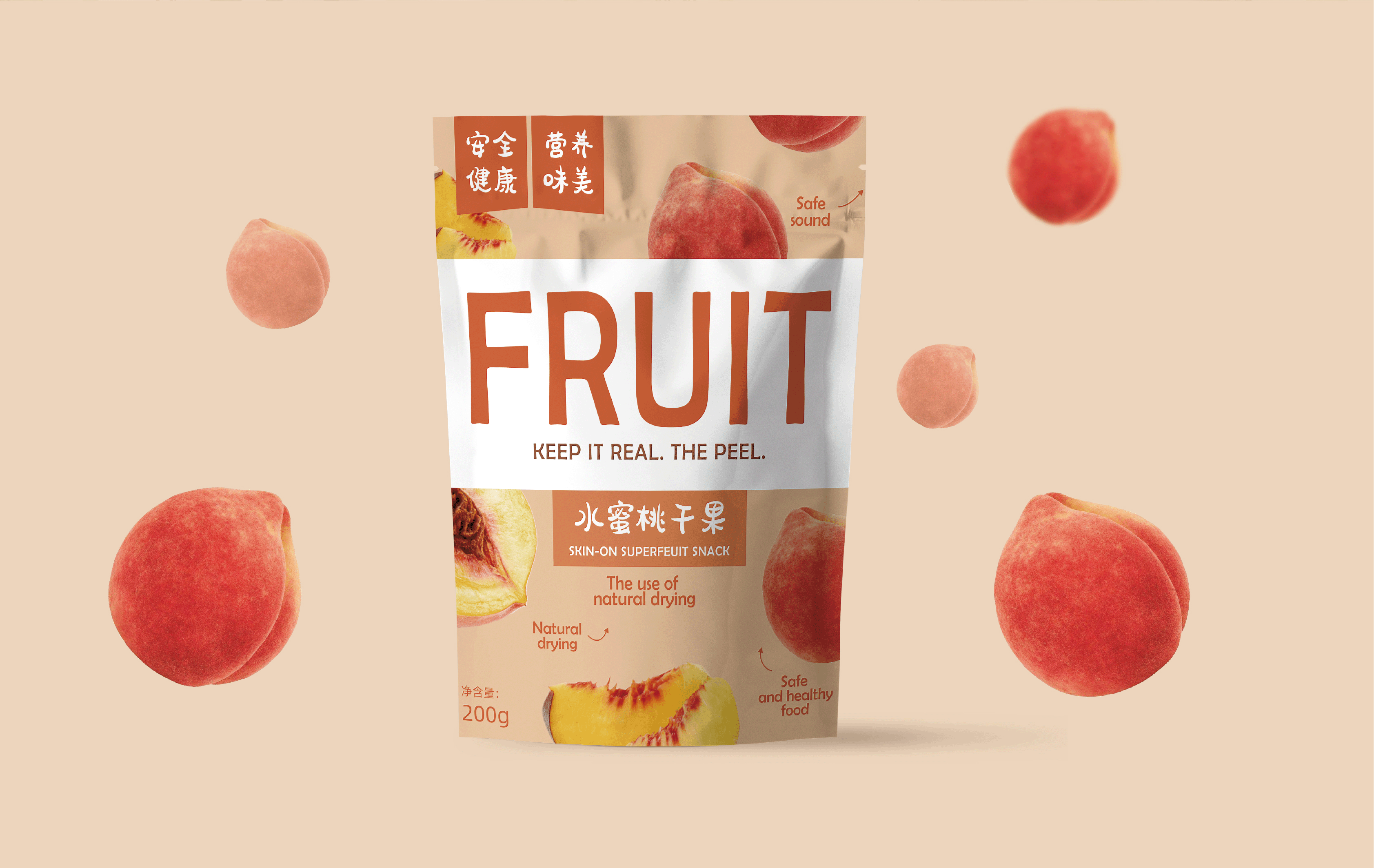 straw tote bag with zipper Grands sacs fourre-tout avec fermeture éclair