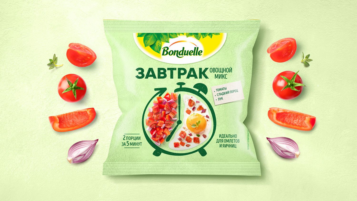 se tenir debout une pochette &agrave; glissi&egrave;re