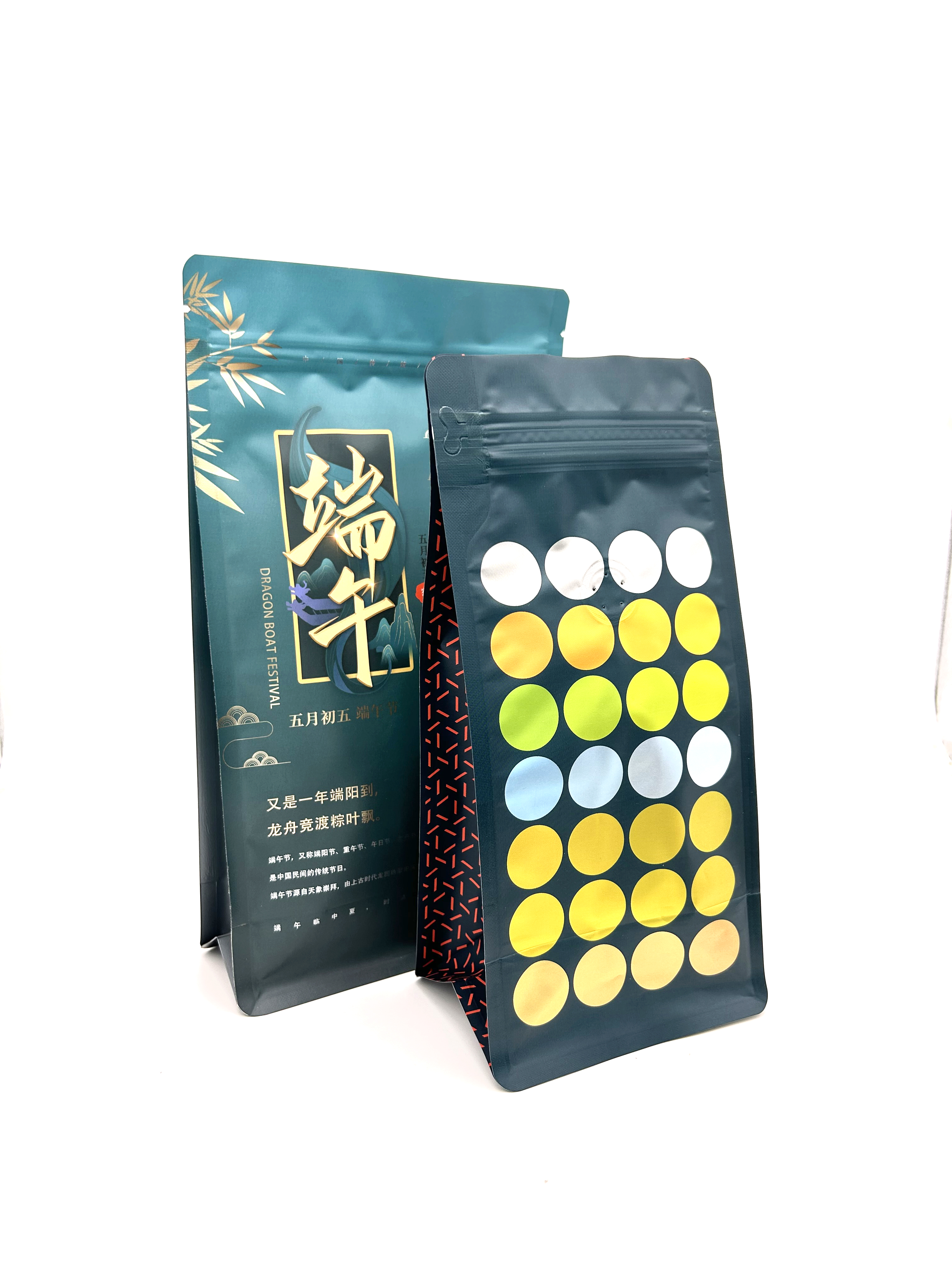 fournisseurs de sacs de café