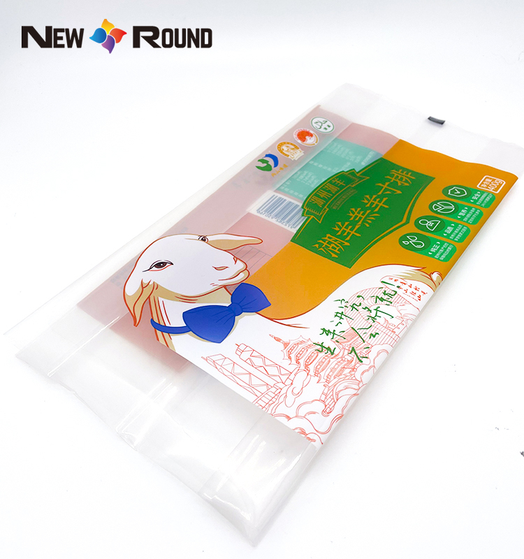 Sac d'emballage plat en plastique transparent PP avec soufflet latéral