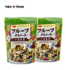 Logo personnalisé en gros en plastique Snack paquet de fruits secs pochette sac d'emballage alimentaire sec