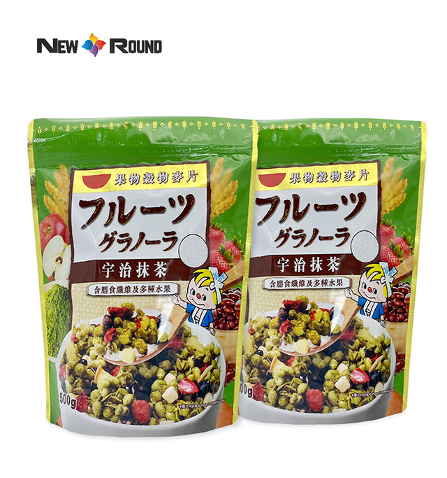 Logo personnalisé en gros en plastique Snack paquet de fruits secs pochette sac d'emballage alimentaire sec